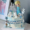 【私人订制】冰雪奇缘艾莎公主主题系列动物奶油鲜果蛋糕 商品缩略图1