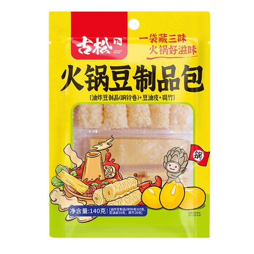 古松豆制品组合（响铃卷+油豆皮+腐竹）140g 商品图0