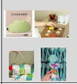 能量补给包职场文创礼盒 商品图0