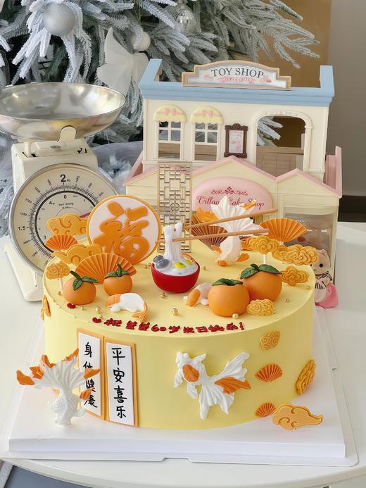【柿柿如意贺寿】叮当CAKE祝寿蛋糕-鲜果奶油蛋糕 商品图0