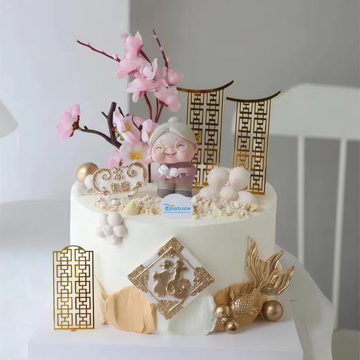 【金福祝寿】叮当CAKE祝寿蛋糕-鲜果奶油蛋糕 商品图0
