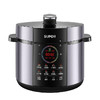 苏泊尔（SUPOR）电压力锅(510705)家用大容量双内胆多功能煮饭烹饪精准控温高压锅智能预约 SY-50YC588【双胆】 5L 商品缩略图0