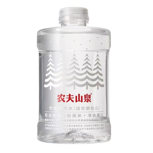 1L农夫山泉饮用天然水（适合婴幼儿） 商品图0