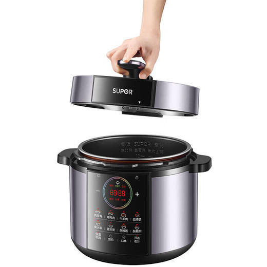苏泊尔（SUPOR）电压力锅(510705)家用大容量双内胆多功能煮饭烹饪精准控温高压锅智能预约 SY-50YC588【双胆】 5L 商品图3