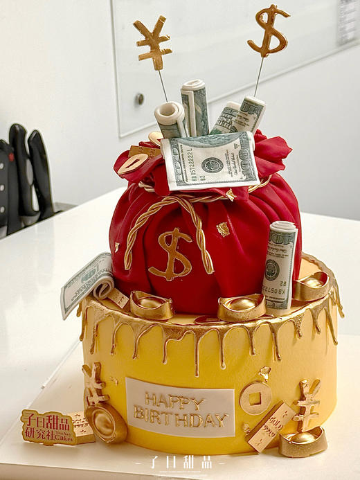 聚宝钱袋双层系列 （提前24小时预订 深色奶油略微发苦/食用时请刮去深色部分/介意慎拍） 商品图1