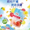 都乐一口红西柚35g*3 商品缩略图2