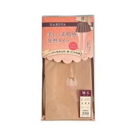 日本 HAKOYA  高腰束缚袜 350D（M-L）