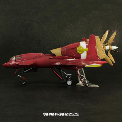 【GSC预售定金】欧尼亚米斯王国 空军战斗机 第三型斯提拉杜（单座型） 商品图1