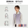 【羽绒马甲】优质羽绒 时尚轻薄 内搭外穿 多色可选 商品缩略图2