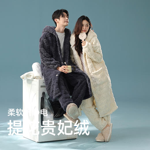 【换季出清】【提花贵妃绒】自然醒「半熟冬日」情侣睡衣冬季加厚长款睡袍套装休闲男女士加绒贵妃绒外穿家居服冬JLM 商品图0