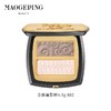 毛戈平光影塑颜立体鼻影粉802# 4.5g 商品缩略图1