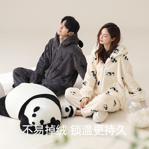 【换季出清】【暖暖贵妃绒】自然醒「呢喃甜梦」情侣睡衣秋冬新款开衫长袖男女加厚贵妃软绒可外穿家居服套装JLM 商品图6