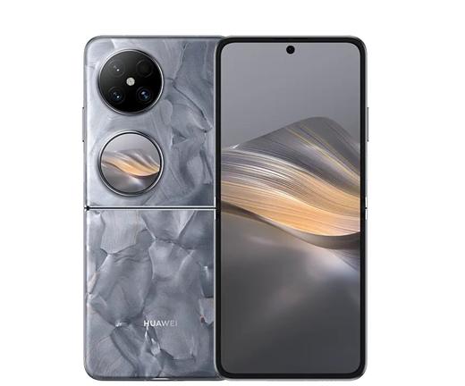 华为 Pocket 2 优享版小折叠全焦段XMAGE正品补贴华为折叠屏鸿蒙手机智能 大溪地灰 商品图1