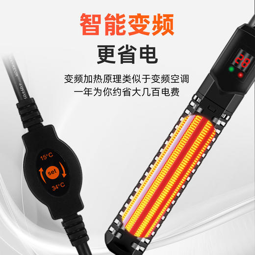 加热棒100w恒温防爆离水断电 商品图3