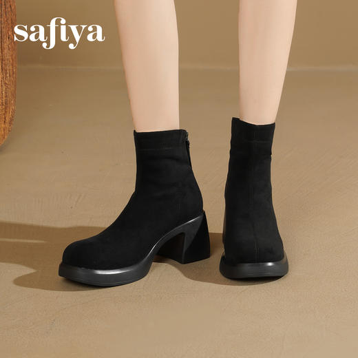 Safiya/索菲娅2025英伦风厚底高跟防水台增高百搭瘦瘦弹力短靴SFD4116407 商品图8