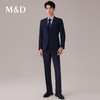 【名盾】化纤套裤MYCB61754D 商品缩略图4