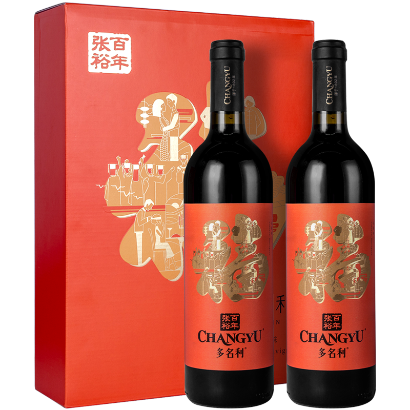 张裕多名利赤霞珠干红福礼盒