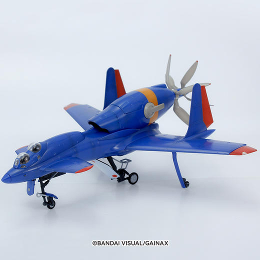 【GSC预售定金】欧尼亚米斯王国 空军战斗机 第三型斯提拉杜（双座型） 商品图3