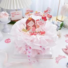 【最美的妈妈】叮当CAKE祝寿蛋糕-鲜果奶油蛋糕