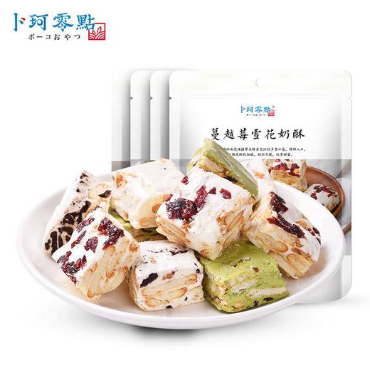 卜珂 可可味雪花酥 110g*4袋 商品图0