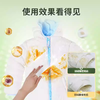 水卫士羽绒服衣物去渍湿巾 商品缩略图1