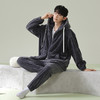 【换季出清】【软绵绵贵妃绒】自然醒「慵懒时光」男士纯色睡衣冬季珊瑚绒韩版连帽秋冬季可外穿家居服JLM 商品缩略图3