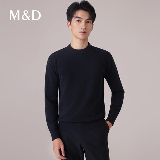 【名盾】羊毛衫M0DB08761B 商品图3