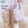 【2025秋冬新品】ibaby×outlast太空科技恒温素色手拎包(28×19cm) 商品缩略图0