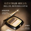 毛戈平光影塑颜立体鼻影粉802# 4.5g 商品缩略图4