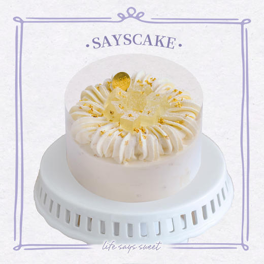 【预定】凤凰金桂戚风蛋糕 Fragrans Chiffon Cake 商品图0