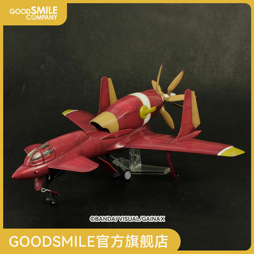 【GSC预售定金】欧尼亚米斯王国 空军战斗机 第三型斯提拉杜（单座型） 商品图0