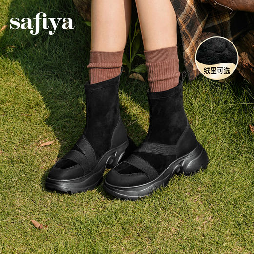 Safiya/索菲娅2025户外运动风套筒轻便增高厚底加绒百搭弹力瘦瘦靴SFD4116107 商品图7