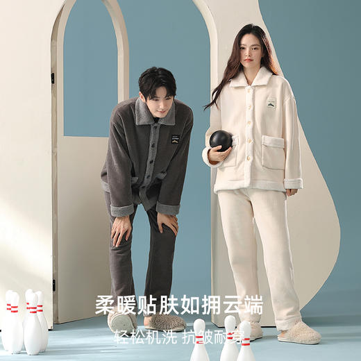 【换季出清】【米菲一体绒】自然醒「初见心动」情侣睡衣冬季加厚保暖家居服套装可外穿JLM 商品图5