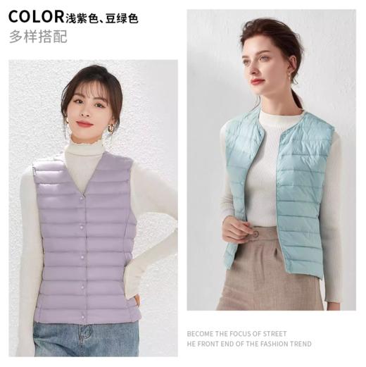【羽绒马甲】优质羽绒 时尚轻薄 内搭外穿 多色可选 商品图12