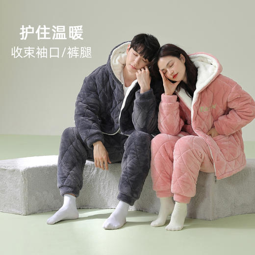 【换季出清】【夹棉暖衣】自然醒「怦然心动」贵妃绒三层加厚夹棉情侣睡衣冬季保暖珊瑚绒家居服女大码男士套装JLM 商品图6