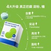 万益蓝WonderLab 白芸豆压片糖果（柠檬百香果味）-60粒装 商品缩略图3