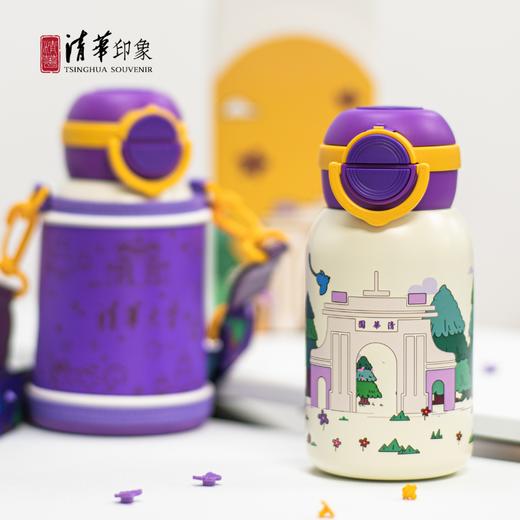 清华文创插画款双饮保温杯 商品图0