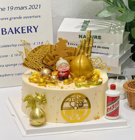 【祝寿蛋糕20】叮当CAKE祝寿蛋糕-鲜果奶油蛋糕8 商品图0