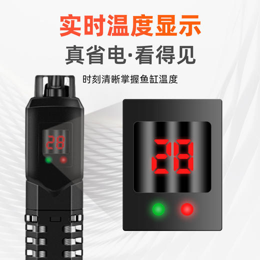 加热棒100w恒温防爆离水断电 商品图4