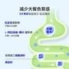 万益蓝WonderLab 白芸豆压片糖果（柠檬百香果味）-60粒装 商品缩略图4