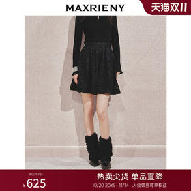【时髦暖冬-商场同款】MAXRIENY甜美宫廷绣花半裙24冬新款短裙(货号:MC85SK554)