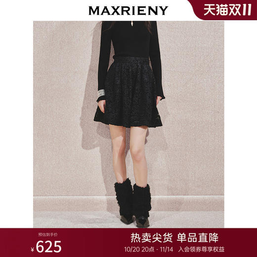 【时髦暖冬-商场同款】MAXRIENY甜美宫廷绣花半裙24冬新款短裙(货号:MC85SK554) 商品图0