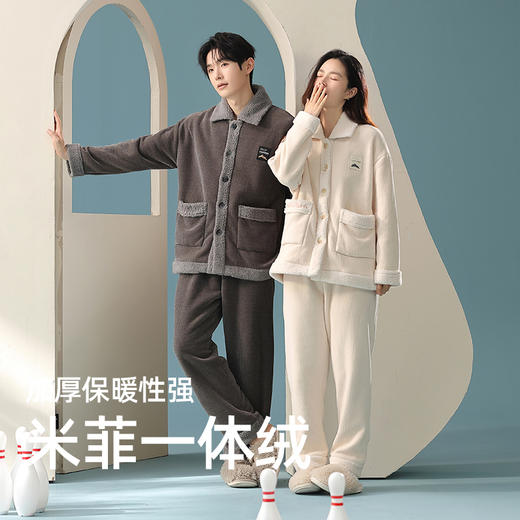 【换季出清】【米菲一体绒】自然醒「初见心动」情侣睡衣冬季加厚保暖家居服套装可外穿JLM 商品图0