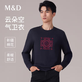 【名盾】卫衣MYCB52755B
