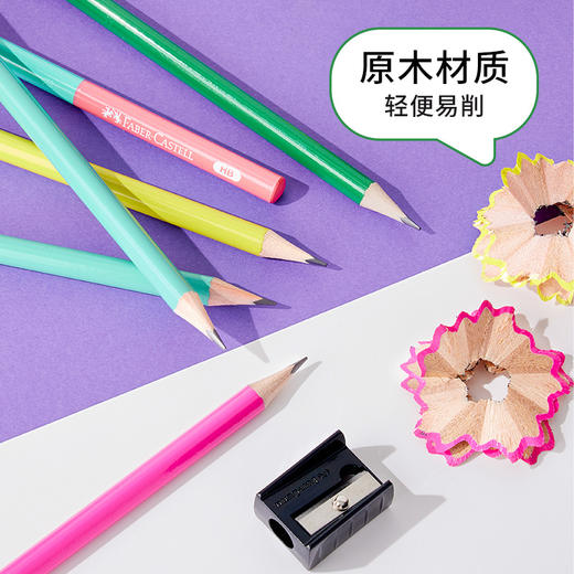 【福利购2026】（新品）辉柏嘉恐龙独角兽系列原木三角铅笔HB/2B 商品图3