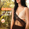 [浮梦法式杯]全罩杯文胸深v性感蕾丝大胸显小聚拢承托女士文胸 商品缩略图0