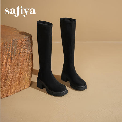 Safiya/索菲娅2025秋冬百搭粗高跟厚底不过膝弹力显瘦高筒长靴SFD4117242 商品图1