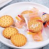 Aji 小圆形饼干 咸蛋黄味 160g＊5袋 商品缩略图2