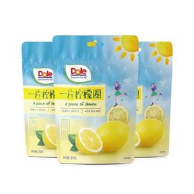 都乐一片柠檬圈35g*3