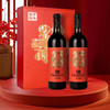 张裕多名利赤霞珠干红福礼盒 商品缩略图2